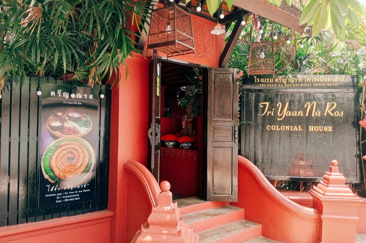 Tri Yaan Na Ros Colonial House Hotel Chiang Mai Esterno foto